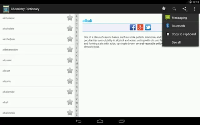 Chemistry Dictionary. Glossary android App screenshot 0